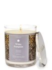 White Pumpkin Signature Single Wick Candle image number null