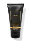 Noir Travel Size Ultimate Hydration Body Cream image number null