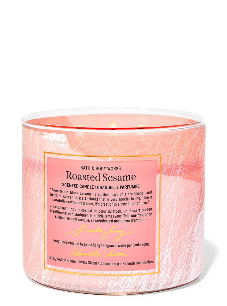 Roasted Sesame 3-Wick Candle เทียนหอม 3 ไส้