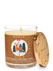 Cinnamon Caramel Swirl Single Wick Candle image number null