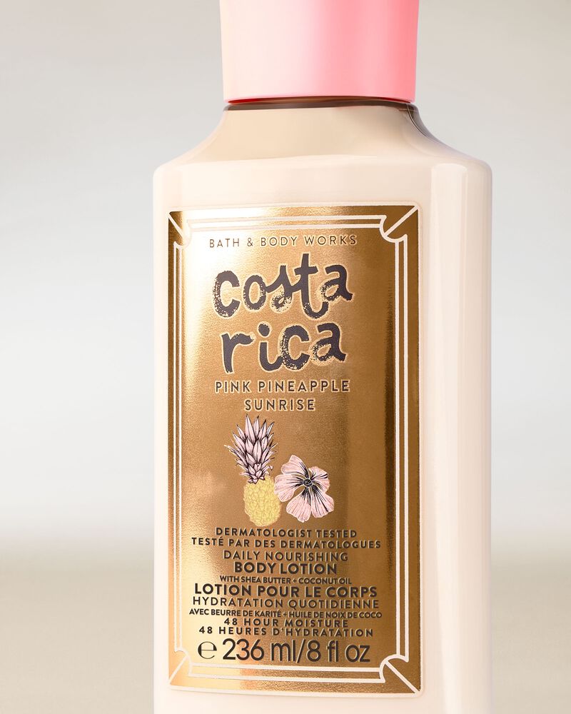 Pink Pineapple Sunrise Body Lotion บอดี้โลชั่น