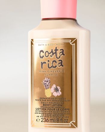 Pink Pineapple Sunrise Body Lotion บอดี้โลชั่น