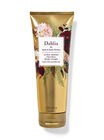 Dahlia Body Cream image number null