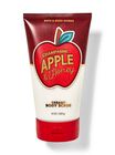 Champagne Apple & Honey Creamy Body Scrub image number null