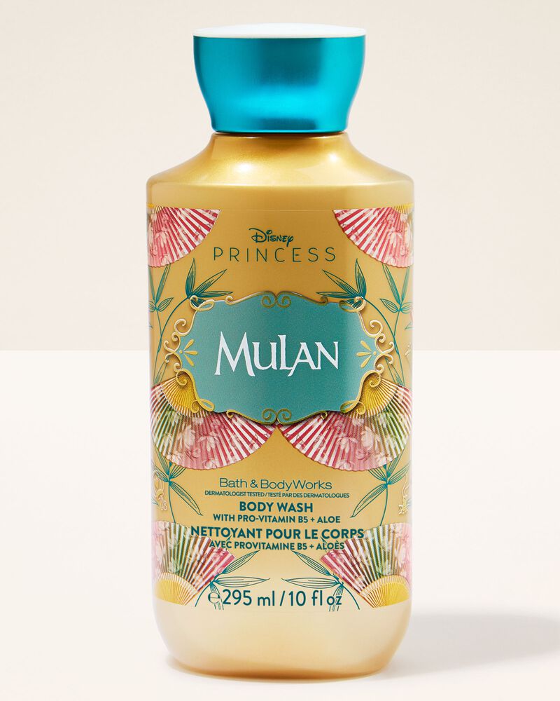 Mulan Body Wash สบู่