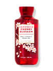 Japanese Cherry Blossom Body Wash & Shower Gel image number null