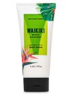 Waikiki Beach Coconut Body Scrub image number null