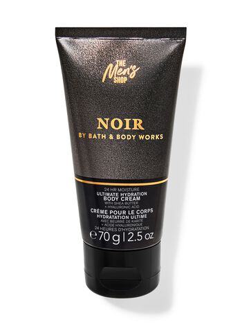 Noir Travel Size Ultimate Hydration Body Cream Travel Size Ultimate Hydration Body Cream