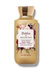 Dahlia Body Lotion image number null
