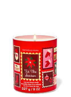 'Tis The Season Single Wick Candle