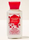 Japanese Cherry Blossom Body Lotion image number null