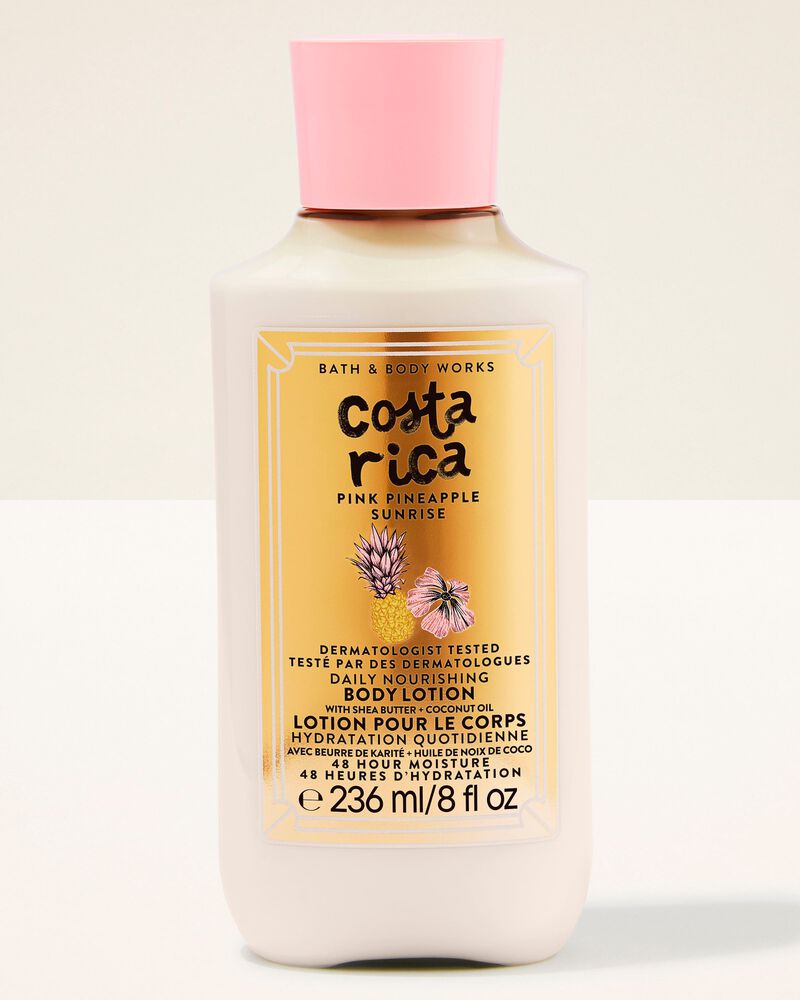 Pink Pineapple Sunrise Body Lotion บอดี้โลชั่น