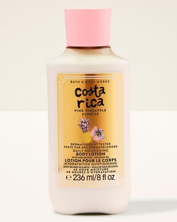 Pink Pineapple Sunrise Body Lotion บอดี้โลชั่น