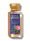 Perfect Peony Travel Size Shower Gel image number null