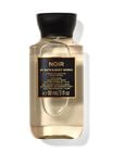 Noir Travel Size Body Wash image number null
