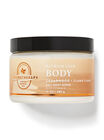 Cedarwood Ylang Ylang Salt Body Scrub image number null