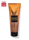 Mahogany Teakwood Ultimate Hydration Body Cream image number null