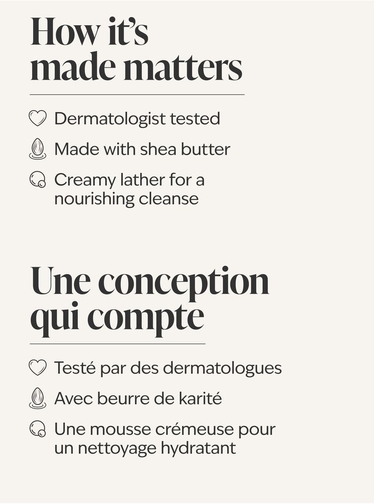 Freshwater Shea Butter Cleansing Bar สบู่ก้อนเชียบัตเตอร์