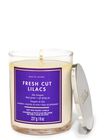 Fresh Cut Lilacs Single Wick Candle image number null