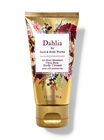Dahlia Travel Size Body Cream image number null