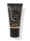 Into the Night Travel Size Ultimate Hydration Body Cream image number null