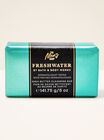 Freshwater Shea Butter Cleansing Bar image number null