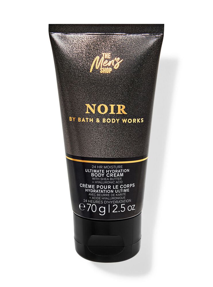 Noir Travel Size Ultimate Hydration Body Cream บอดี้ครีมขนาดพกพา