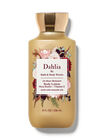 Dahlia Body Lotion image number null