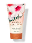 Hibiscus Paradise Body Scrub image number null