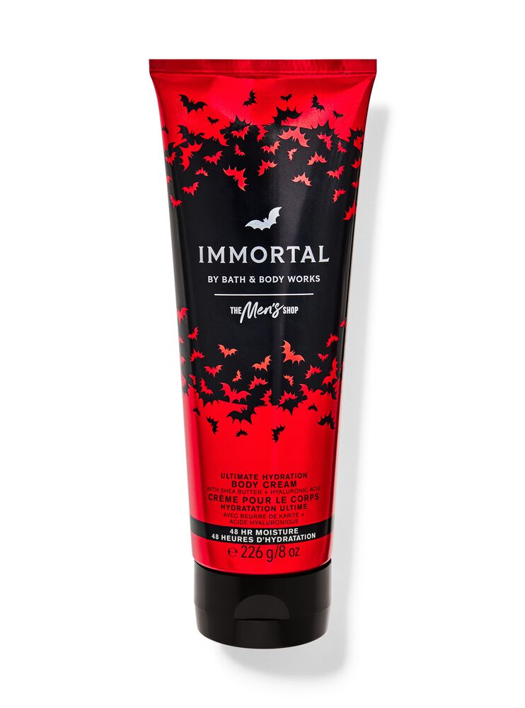 Immortal Ultimate Hydration Body Cream บอดี้ครีม