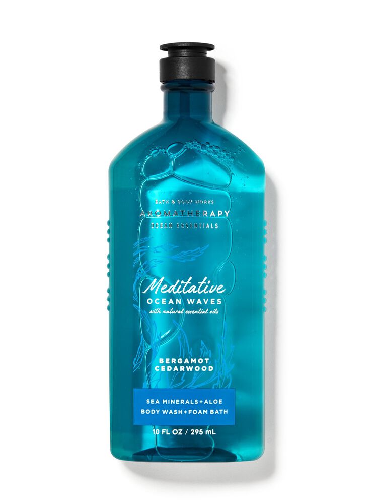 Bergamot Cedarwood Body Wash & Shower Gel สบู่อาบน้ำ