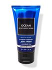 Ocean Travel Size Ultimate Hydration Body Cream image number null