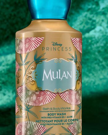 Mulan Body Wash สบู่