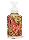 Leaf Garland Soap Holder image number null