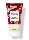 Japanese Cherry Blossom Body Scrub image number null