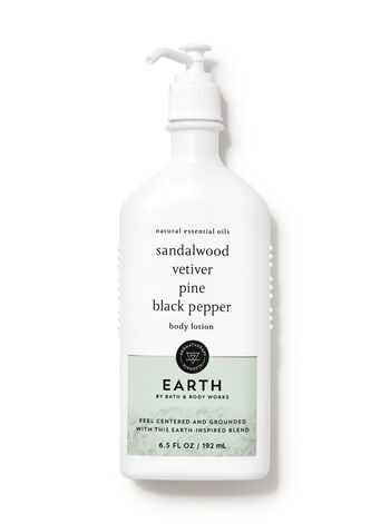 Earth Body Lotion บอดี้โลชั่น