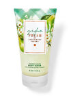 Gingham Fresh Foaming Sugar Body Scrub image number null