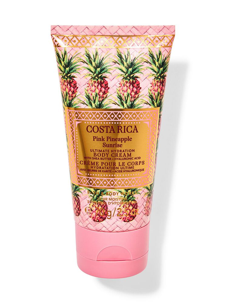 Pink Pineapple Sunrise Travel Size Ultimate Hydration Body Cream บอดี้ครีมขนาดพกพา