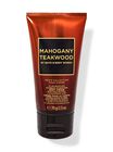 Mahogany Teakwood Travel Size Ultimate Hydration Body Cream image number null