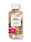 Honey Wildflower Shower Gel image number null