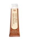 Coco Shea Rich Moisture Hand Cream image number null