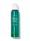 Vanilla Bean Noel Shimmer Fizz Body Lotion image number null