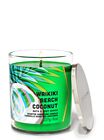 Waikiki Beach Coconut Signature Single Wick Candle image number null