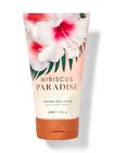 Hibiscus Paradise Body Scrub image number null