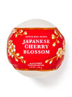 Japanese Cherry Blossom Bath Fizzy image number null
