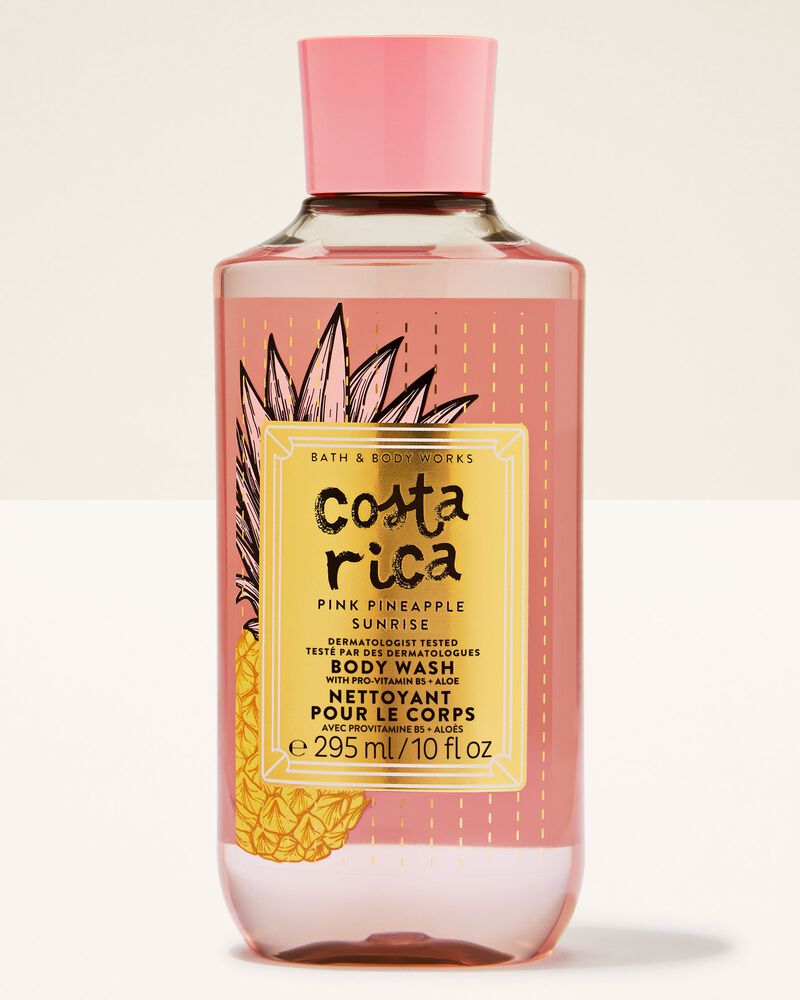 Pink Pineapple Sunrise Body Wash สบู่