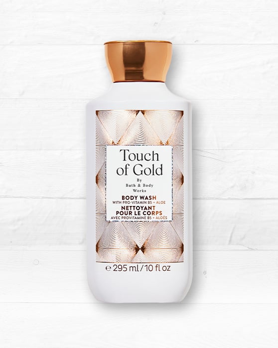 บอดี้แคร์ที่ร่วมรายการ ซื้อ 2 แถม 1 ฟรี