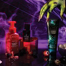 ฮัลโลวีน