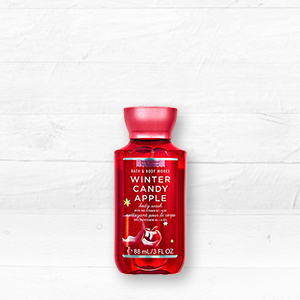 บอดี้แคร์ขนาดพกพาที่ร่วมรายการ 1 ชิ้น 220 บาท