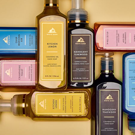 ของขวัญสำหรับเจ้าภาพ